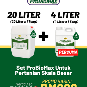 PROBIOMAX 20 LITER + FREE 4 LITER