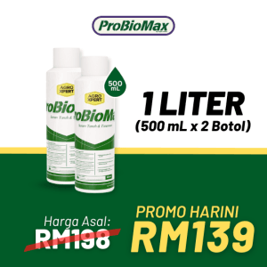 PROBIOMAX 1 LITER