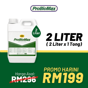 PROBIOMAX 2 LITER