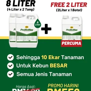 PROBIOMAX 8+2 LITER