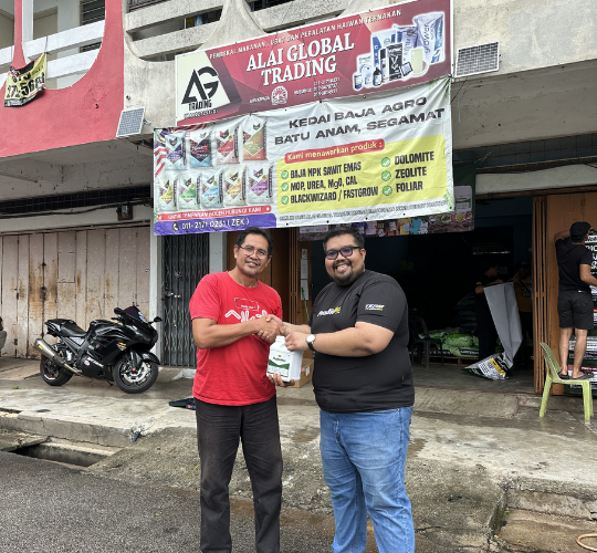 Gambar kedai input (2)