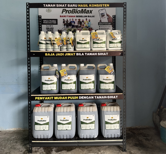 Gambar kedai input (3)