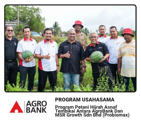 ProbiomaxWebfont67-ezgif.com-png-to-webp-converter