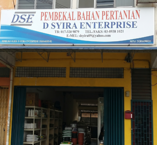 Copy of Gambar kedai input (26)