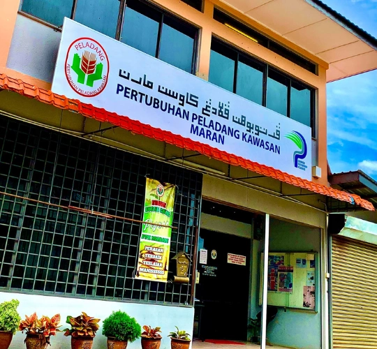GambarkedaiinputPahang2-ezgif.com-png-to-webp-converter