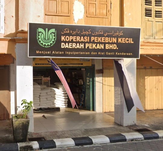 GambarkedaiinputPahang30-ezgif.com-png-to-webp-converter