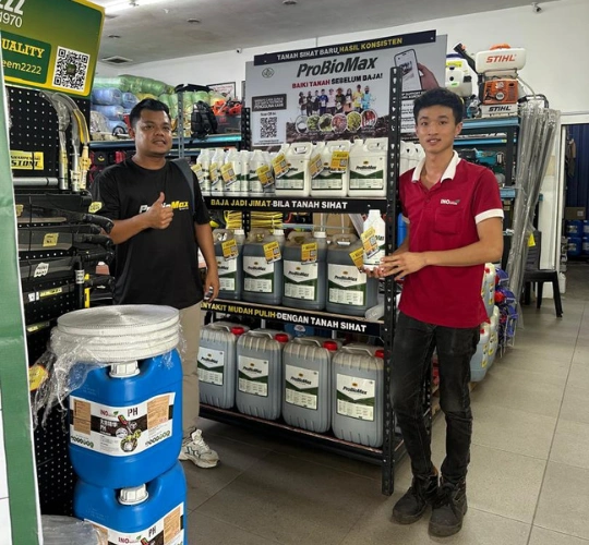 GambarkedaiinputPahang41-ezgif.com-png-to-webp-converter