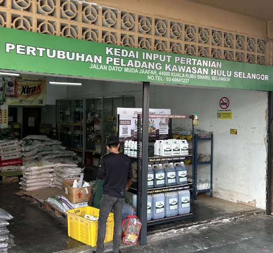 Pertubuhan Peladang Kawasan Hulu Selangor 2
